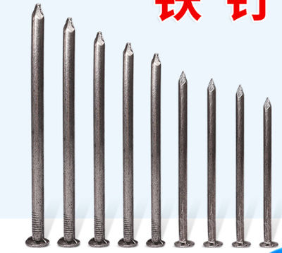 CCN-B2540