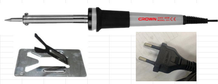 Паяльник електричний CROWN CPHES-SIC80, 80 Вт