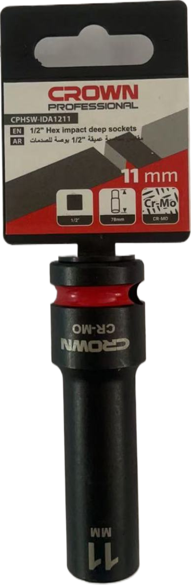 Ударна головка подовжена CROWN CPHSW-IDA1220, 1/2", 20mm