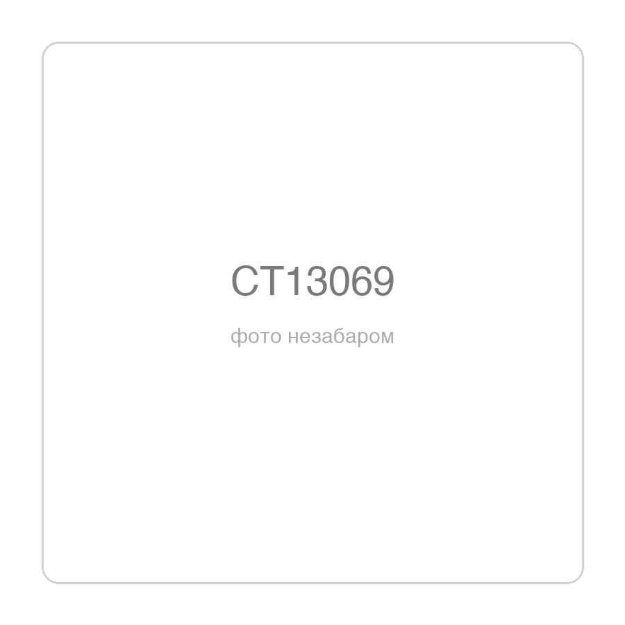 Кутова шліфмашина CROWN CT13069, 180 мм, 2200 Вт