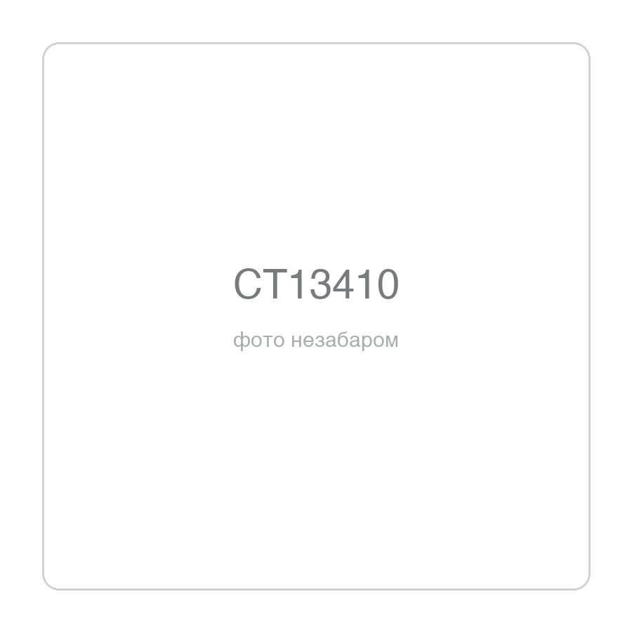 Кутова шліфмашина CROWN CT13410, 100 мм, 600 Вт