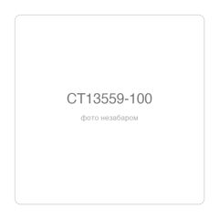 Angle Grinder CROWN CT13559-100, 100 mm, 650 W