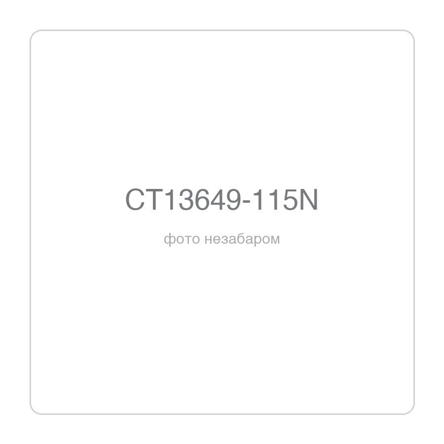 Angle grinder CROWN CT13649-115N, 115 mm, 710 W