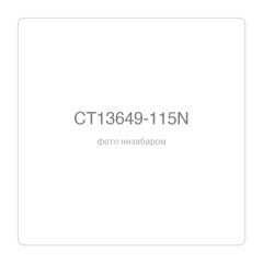 Angle grinder CROWN CT13649-115N, 115 mm, 710 W