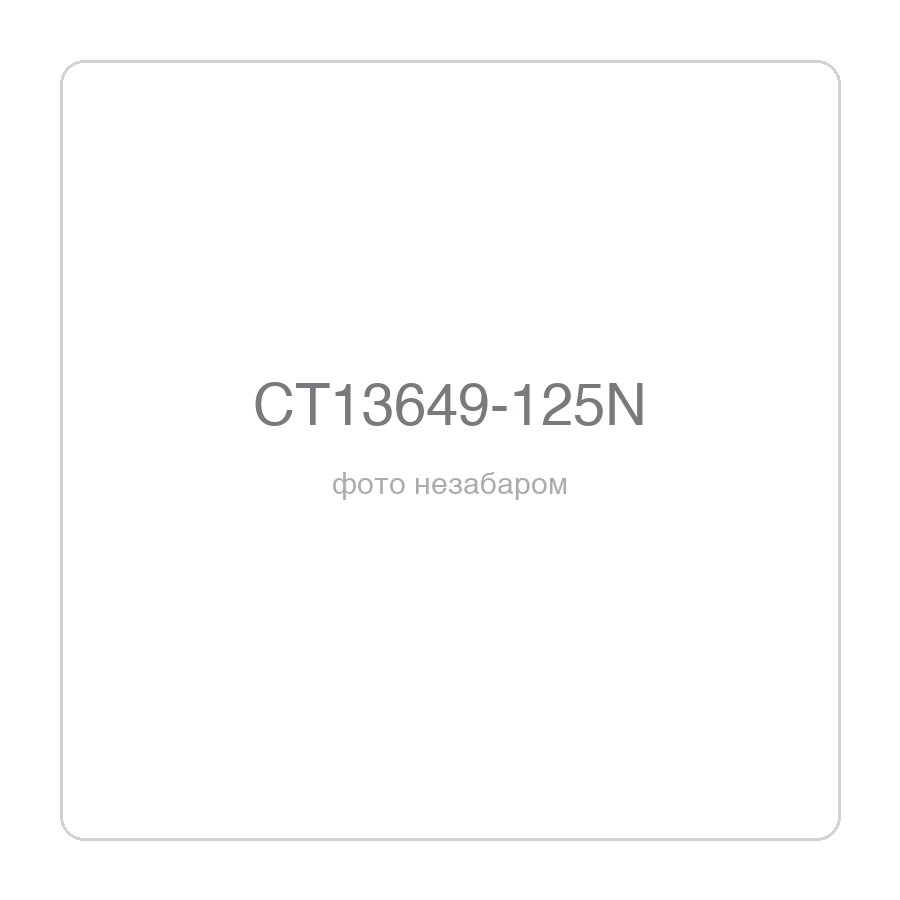 Angle grinder CROWN CT13649-125N, 125 mm, 710 W