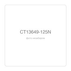 Angle grinder CROWN CT13649-125N, 125 mm, 710 W