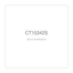 Пила для підлогових покриттів CROWN CT15342S, 170 мм, 1800 Вт