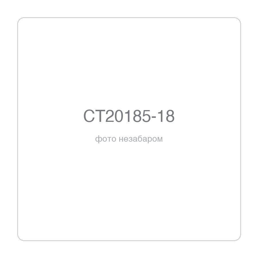 Пила ланцюгова бензинова CROWN CT20185-18, 58 см³, шина 45 см (18")