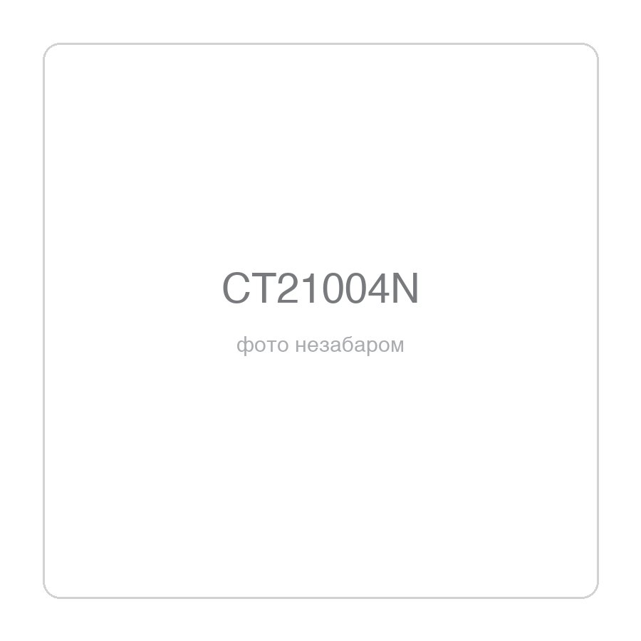 Акумуляторний дриль-шуруповерт CROWN CT21004N, 14.4 В, Ni-Cd 1.5 А·год