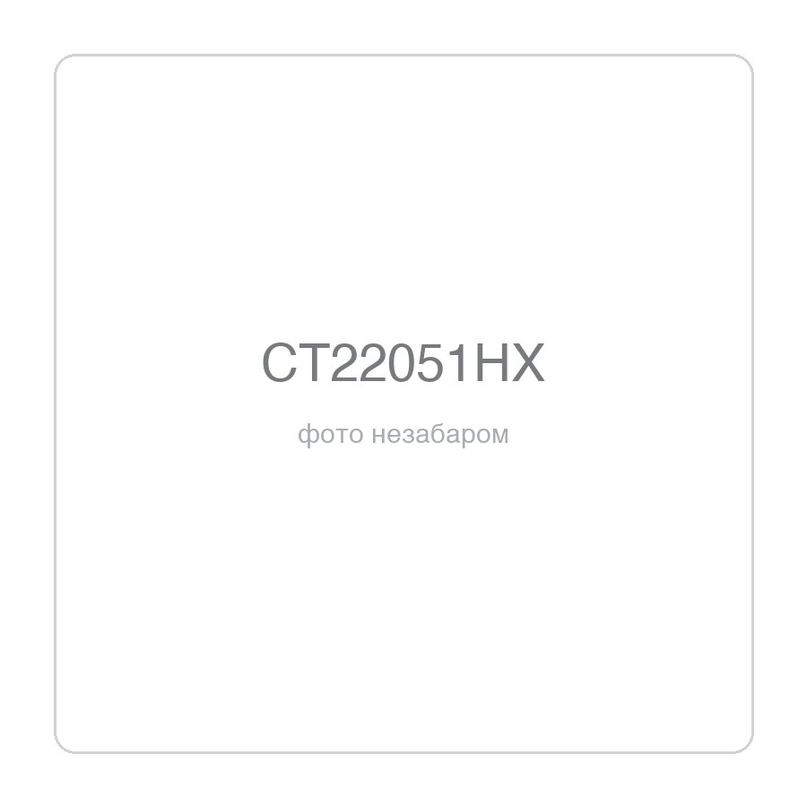 Акумуляторний безщітковий ударний гвинтоверт CROWN CT22051HX, 20 В, 1/4", без АКБ та ЗП