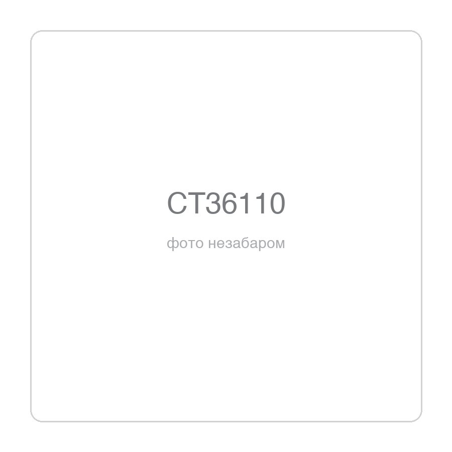 Компресор безоливний малошумний CROWN CT36110, 4350 Вт, 3×140 л/хв, ресивер 150 л